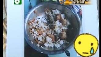 中國黑心幼兒園　餵童噁心「狗拌飯」