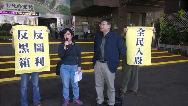 台獨就是愛造謠？名嘴3點揭課綱真相