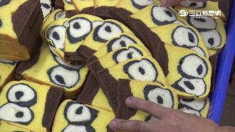 崩壞的小小兵吐司　一天熱賣300條