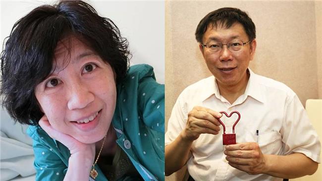 柯P耍浪漫　老婆佩琪踢爆攏係假的