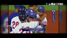 少棒亞軍哭0600.