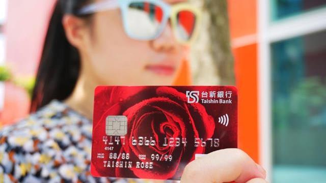 台新83玫瑰女生節！帶妳刷卡愛自己