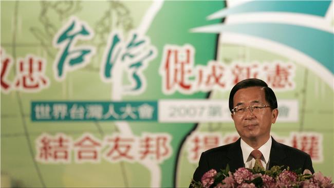 扁時代是割喉外交？歷史課本再惹爭議