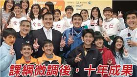 名家陳沂「反課綱」－圖／翻攝自PTT