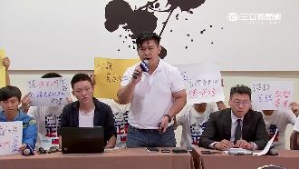 解決紛爭？白色正義：恢復國立編譯館