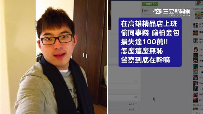 謊稱韓國華僑　男全台打工靠眼淚騙財