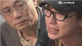 朱震,反課綱,哭