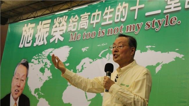 課綱問題　施振榮：世界不是非黑即白