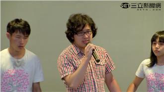 課綱對談　學生：我們妥協，我們累了