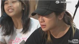 學生怒罵吳思華：你是個無恥的部長