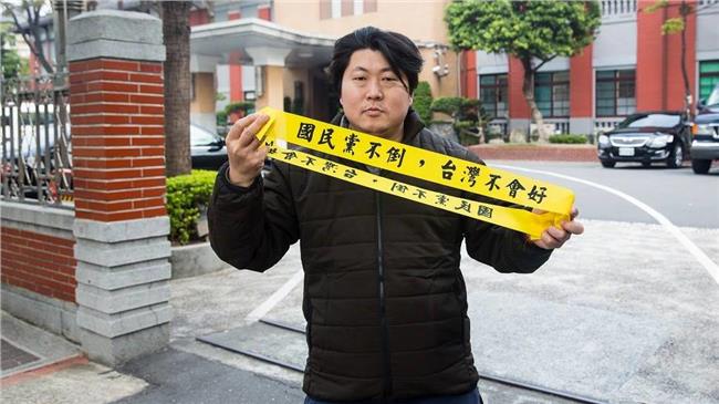 大腸花再現？音地大帝號召教育部開幹