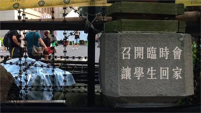 蔡英文：臨時會對學生是最有效的幫助