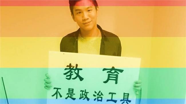 林冠華生前筆記曝光　母嘆大人被洗腦