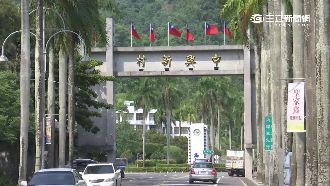 中興新村沒落　淪全台最大蚊子公教區