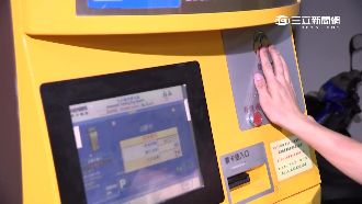 停車2小時得繳6萬8　車主嚇傻了