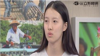 學生嗆國民黨：是誰逼我們上街頭？