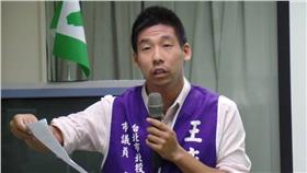 王奕凱（圖／翻攝自王奕凱臉書）