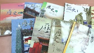 公文打臉教育部！新舊課綱並行是騙局