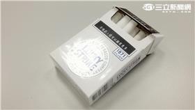 菸、菸品、癮君子