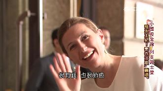 微型國度「列支敦士登」　競爭力超強