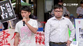 臨時會破局！反課綱學生考慮升級抗爭