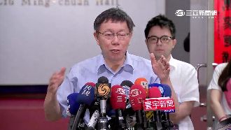 免費牛奶年底喊卡！柯推「鈣讚餐」