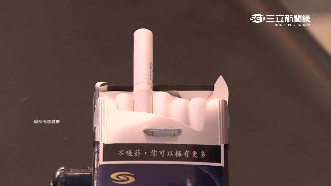 在家抽菸影響鄰居　恐挨罰1萬5千元