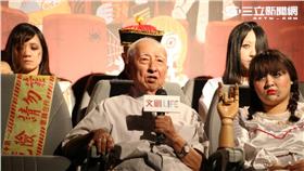 司馬中原／黃仲義