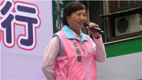 葉菊蘭／維基百科