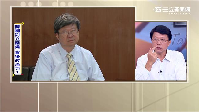 教長翻白眼　藍中常委：說不定他有病