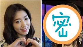 朴信惠（IG/騰訊娛樂）