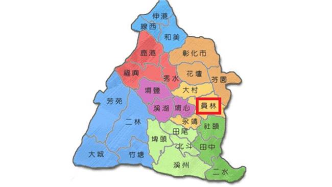 員林升格市　網友：沒錢沒權的改名