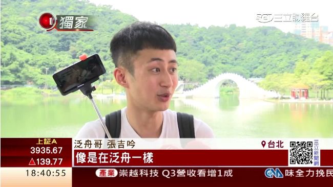 獨／不自拍要幹嘛？華碩找泛舟哥勾女