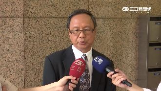 前教長發聲！　打臉課綱檢核小組