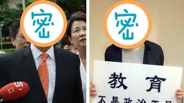施明德：總統大選出現兩支「番仔火」