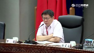 罵遠雄貪婪挨告　柯：出來混心有準備