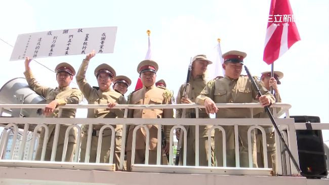 白狼嗆年輕一代：不願做中國人