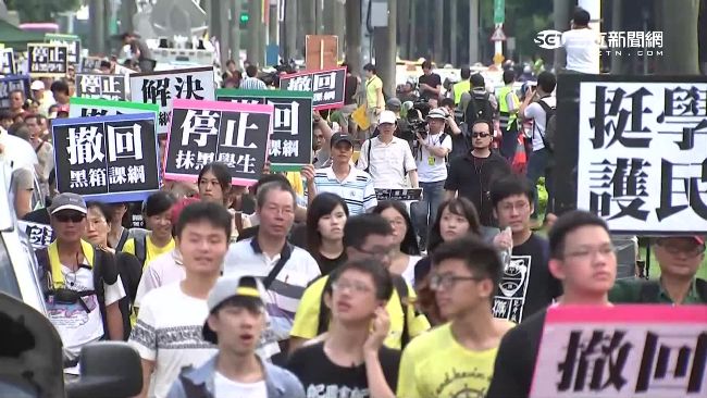 會議記錄曝光！課綱微調一路黑到底