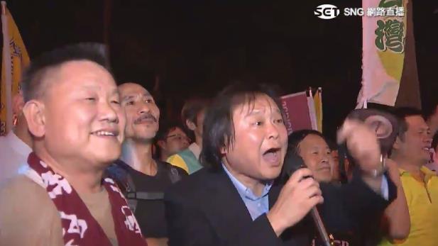 王世堅：白狼滾蛋！台灣勝利！