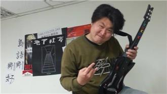 大腸花論壇觸法　音地大帝判決出爐