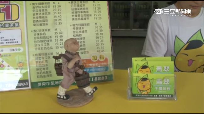 顧客買飲料放公仔　店家驚恐有「詭」