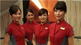 華航空姐/China Airlines 中華航空