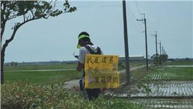 反課綱環島　圖／翻攝自《許冠澤》臉書