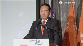 宋楚瑜參選總統記者會