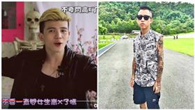 謝和弦性愛教室,臉書