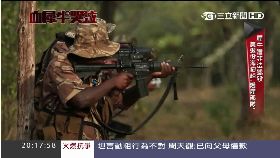 珊ro)逆向擋救護1800