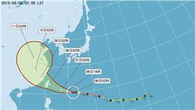 圖／翻攝自氣象主播賴忠瑋臉書