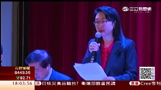 宏達電法說快閃　估Q3再虧半個股本