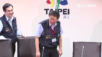 柯文哲生日遇颱風　陳佩琪淘氣PO照