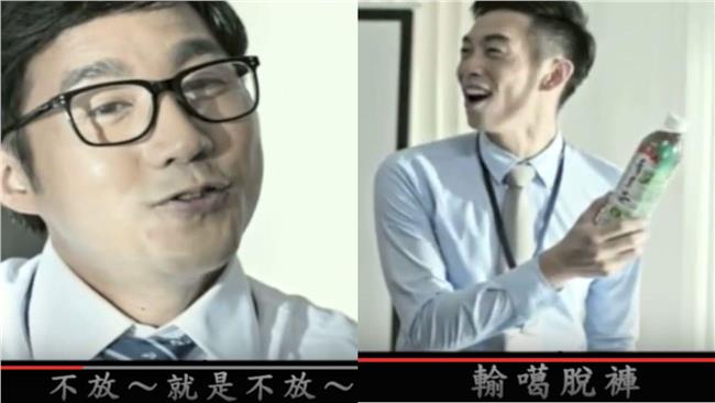 市長不給放颱風假？下次選舉輸到脫褲